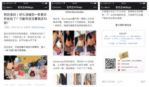 Influencer in Cina
