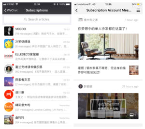 WeChat