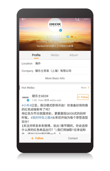 cos'è Weibo e come funziona