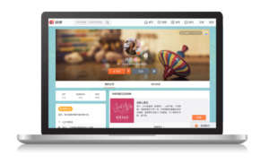 cos'è Weibo e come funziona