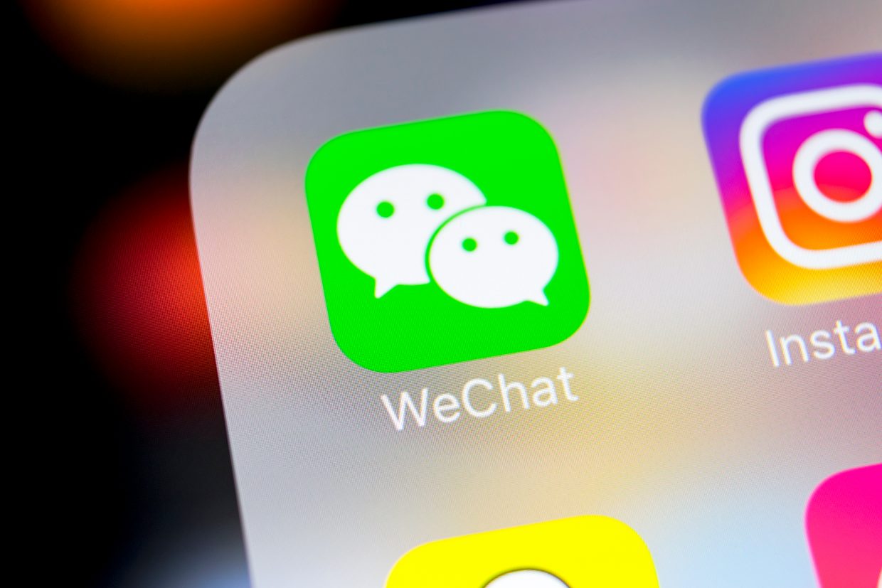 10 funzioni di WeChat da sfruttare per il tuo brand