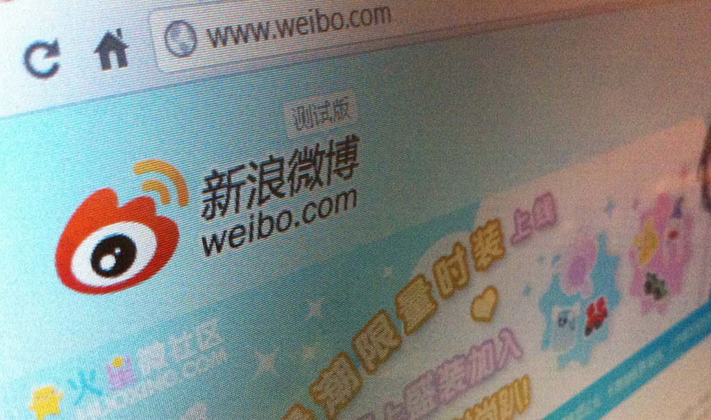 Sina Weibo East Media