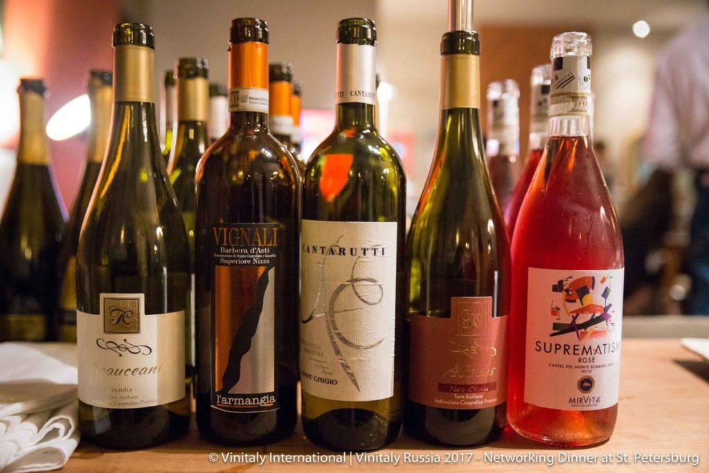 vino in russia East Media