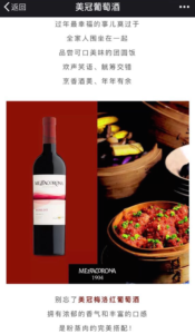 Vino in Cina