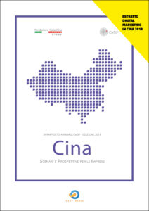 https://rapporto-annuale-fondazione-italia-cina.gr8.com/
