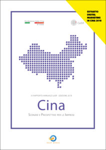 Marketing in Cina 2018