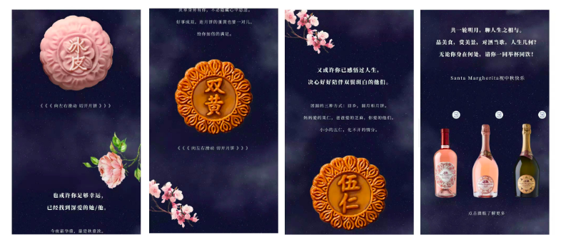 festa di metà autunno cina