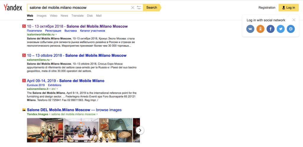 Salone del Mobile a Mosca - Yandex