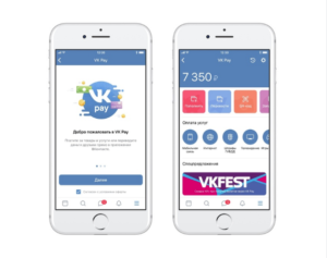 Vkontakte VK Pay
