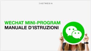 mini program wechat generazione z