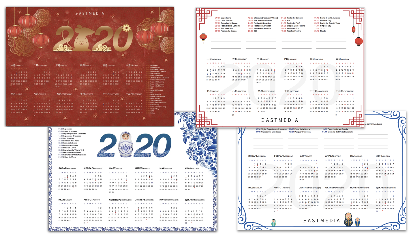 calendario cinese 2020