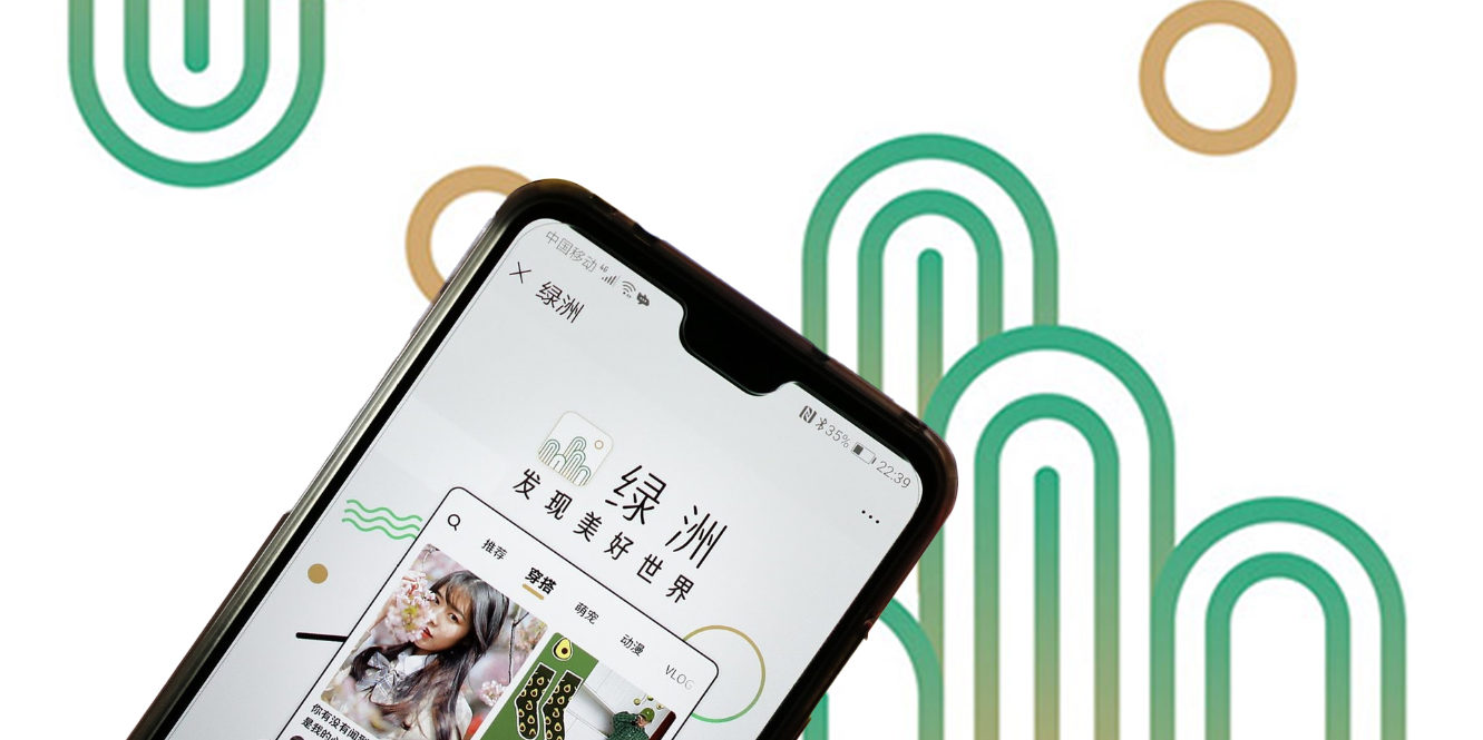 oasis app mobile cina