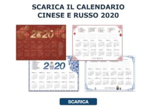 calendari cina e russia 2020 Dragon Boat