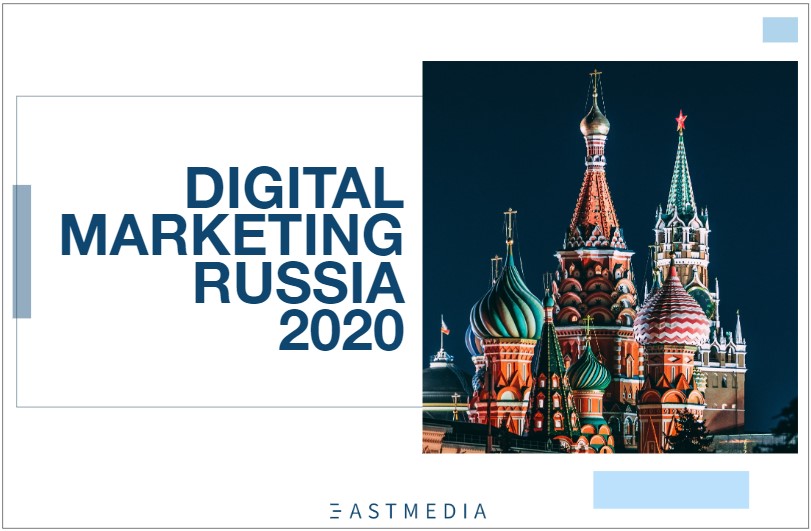 Report Digital Marketing in Russia 2020