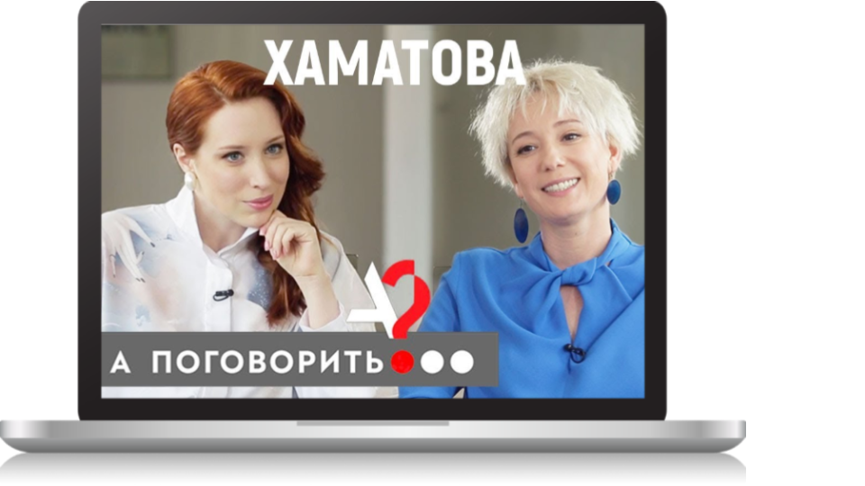 Influencer Marketing in Russia YouTube