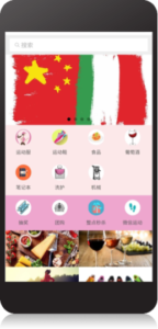 Italian Life Style homepage