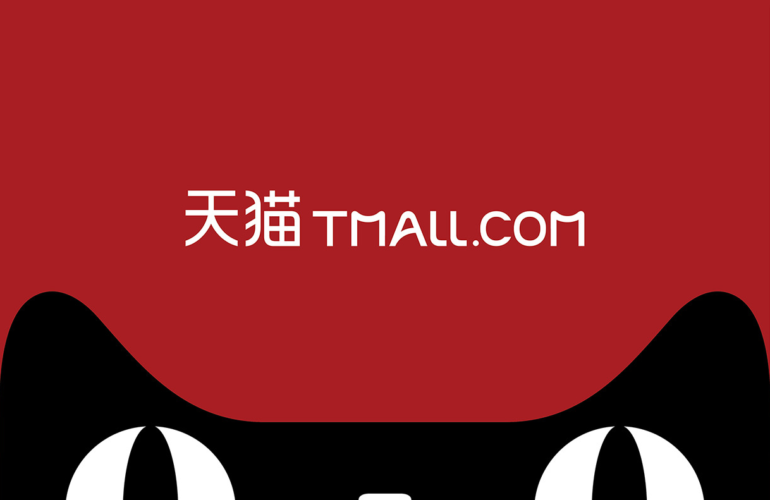 Come vendere su Tmall