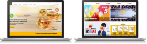 Rebranding in Cina McDonald's