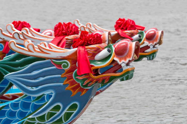 Dragon Boat Festival 2020