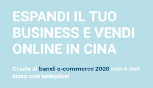 bandi e-commerce 2020