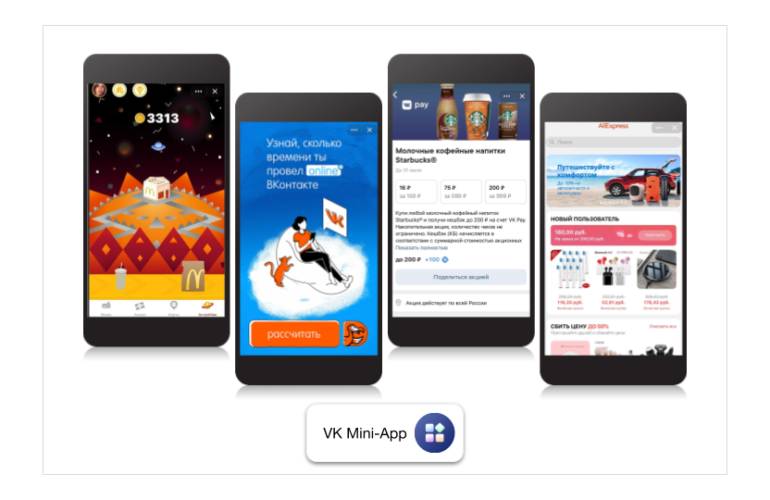 Mini-App di VKontakte