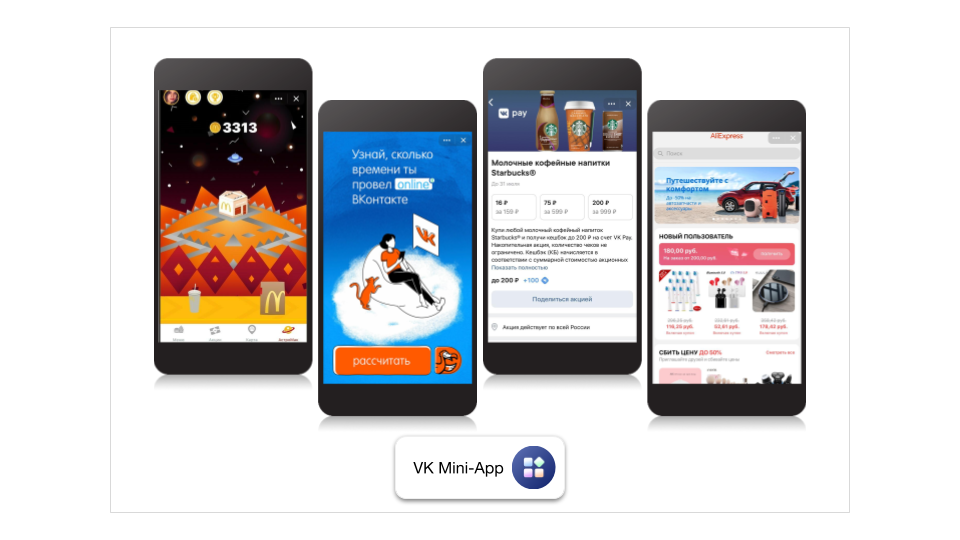 Mini-App di VKontakte