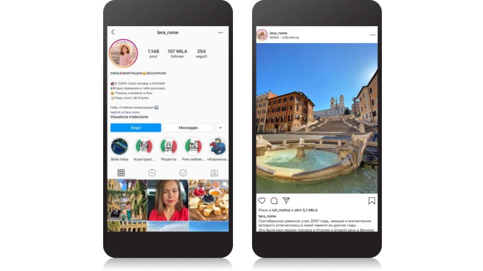 offerta turistica influencer