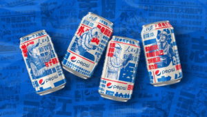 cross-category marketing Pepsi