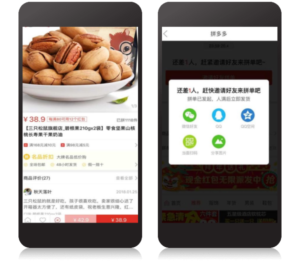 e-commerce in Cina Pinduoduo