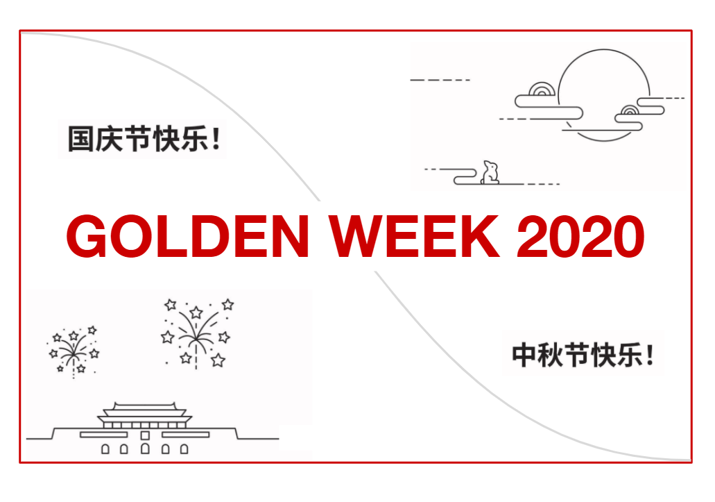 Golden Week 2020 real-time marketing