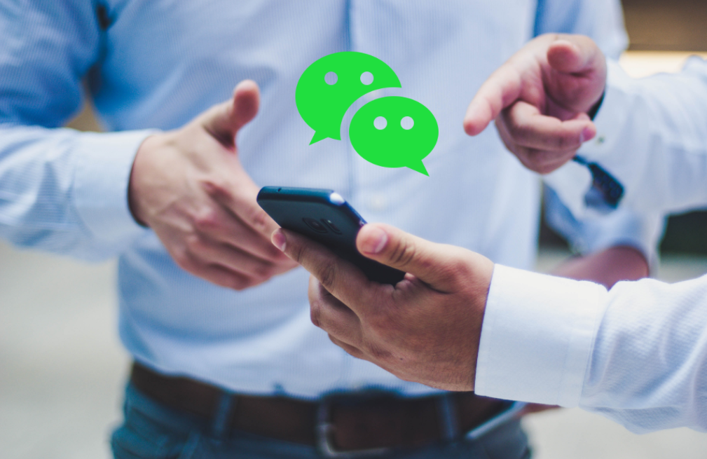 fare marketing con wechat