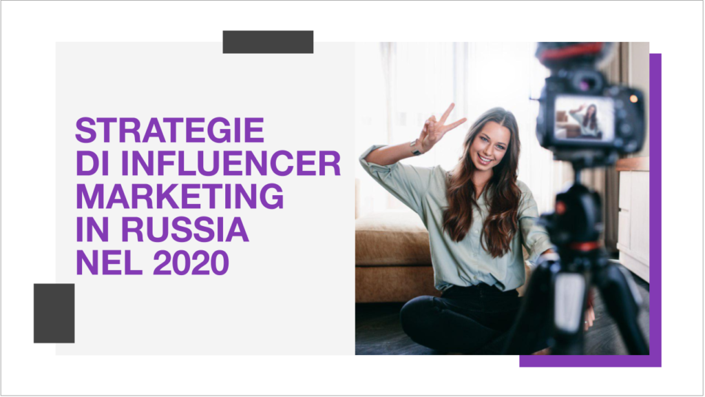 influencer marketing russia 2020