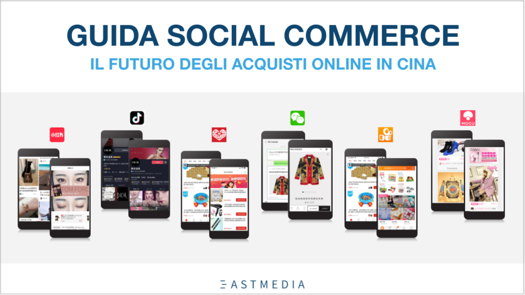 social commerce cina 2020