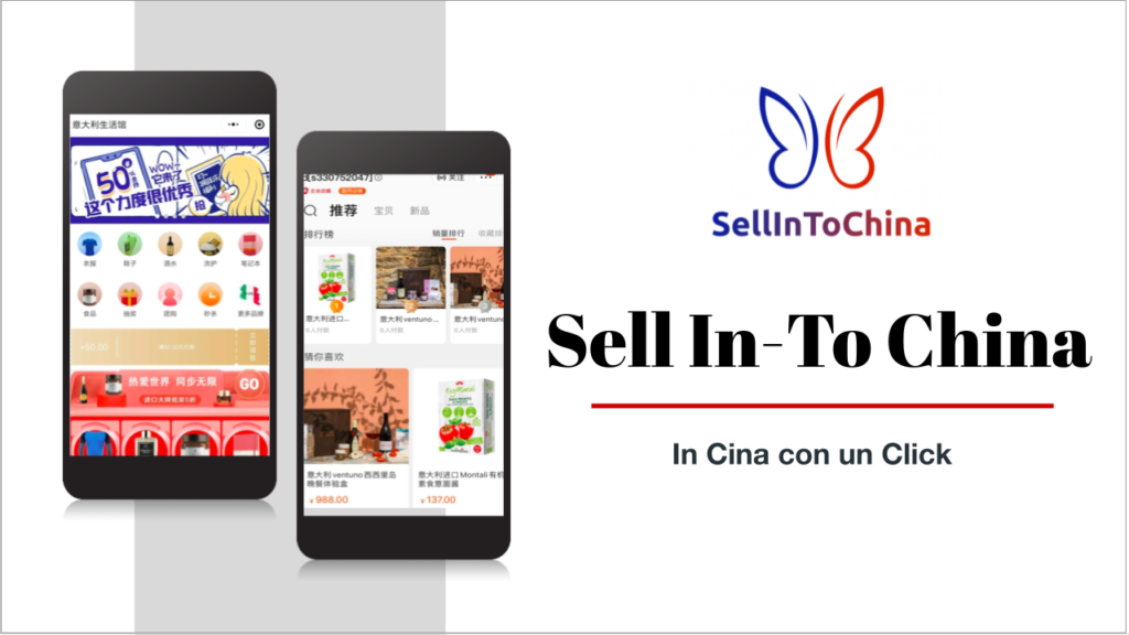 sell in-to china