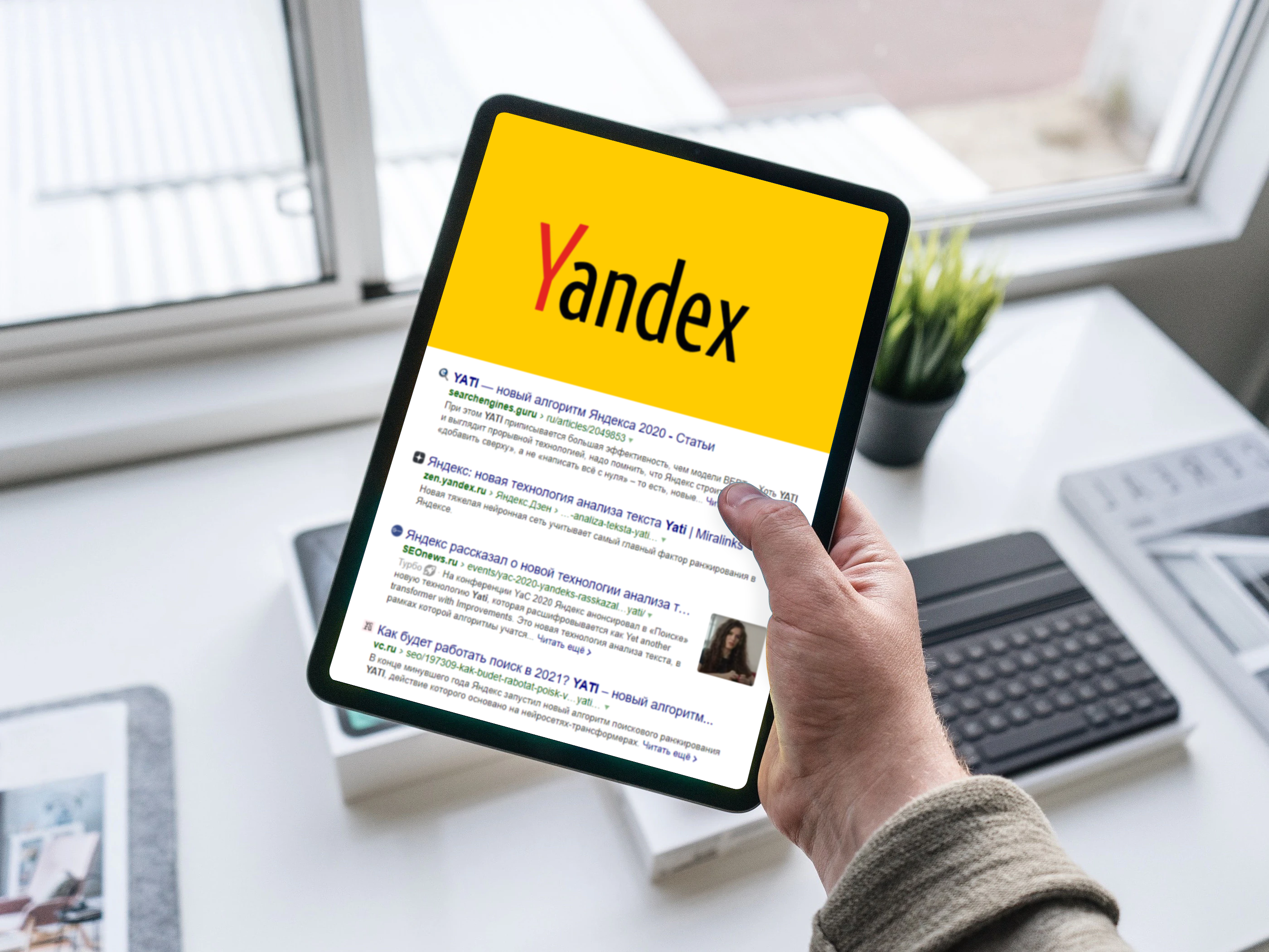 algoritmo di yandex