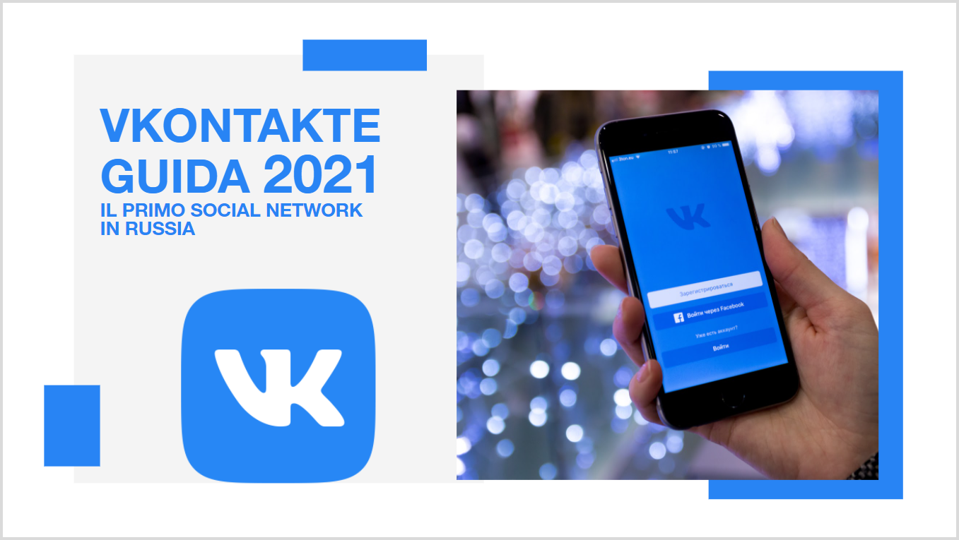 VKontakte - East Media