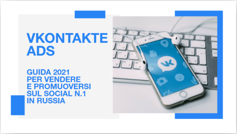 Vkontakte Guida ADV