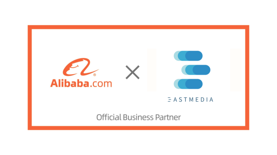 business partner alibaba