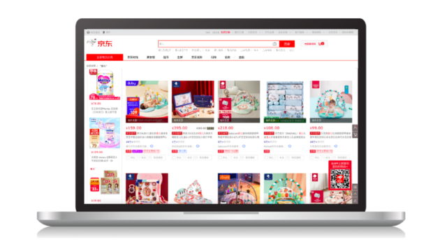 Children's e-commerce: Jd.com landpage