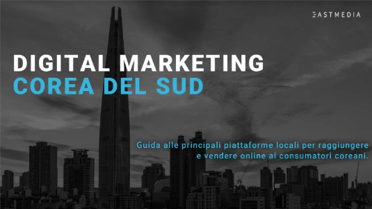 Guida digital marketing corea del sud