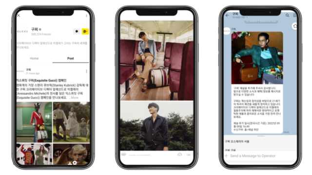 KakaoTalk Channel di Gucci