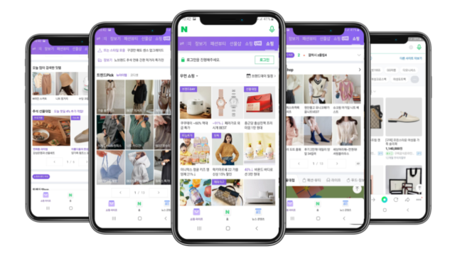 Use naver for business with Naver Shopping